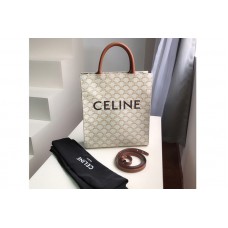 Celine small vertical cabas Bag in triomphe canvas White Celine small vertical cabas Bag in triomphe canvas White