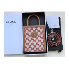 Celine Mini vertical cabas Bag in textile with triomphe embroidery Red Celine Mini vertical cabas Bag in textile with triomphe embroidery Red