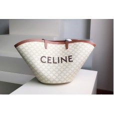 Celine LARGE COUFFIN IN CANVAS AND CELINE PRINT on White triomphe canvas and calfskin Celine LARGE COUFFIN IN CANVAS AND CELINE PRINT on White triomphe canvas and calfskin
