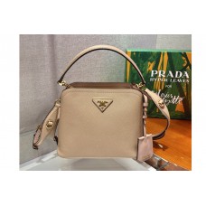 Prada Matinee Micro Saffiano leather bag in Pink Saffiano leather Prada Matinee Micro Saffiano leather bag in Pink Saffiano leather