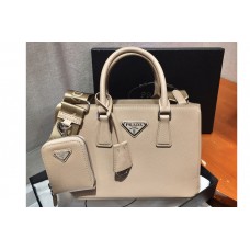 Prada Galleria Small Saffiano Leather Bags in Beige Saffiano Leather Prada Galleria Small Saffiano Leather Bags in Beige Saffiano Leather