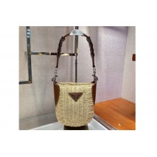 Prada Raffia and Leather Bag Prada Raffia and Leather Bag