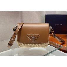 Prada Raffia and Leather Shoulder Bag Prada Raffia and Leather Shoulder Bag