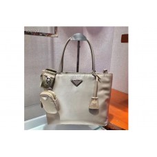 Prada Tesuto Shopping Tote Bags Beige Nylon Leather Prada Tesuto Shopping Tote Bags Beige Nylon Leather