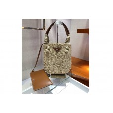 Prada Corn Husk and Leather Tote Bag Prada Corn Husk and Leather Tote Bag