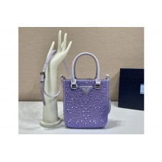Prada Prada Tote Bag with appliqués in Wisteria Prada Prada Tote Bag with appliqués in Wisteria