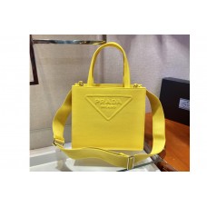 Prada Drill tote bag in Yellow Fabric Prada Drill tote bag in Yellow Fabric