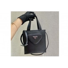Prada Nappa leather tote bag in Black nappa leather