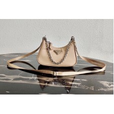Prada Mini Hobo Bag in Beige Nylon