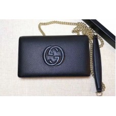 Gucci Soho Leather Mini Chain Bag Black Gucci Soho Leather Mini Chain Bag Black