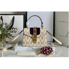 Gucci Sylvie mini leather bag In White Leather Gucci Sylvie mini leather bag In White Leather