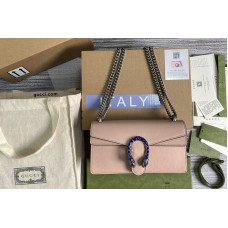 Gucci Dionysus small shoulder bag in Pink leather Gucci Dionysus small shoulder bag in Pink leather