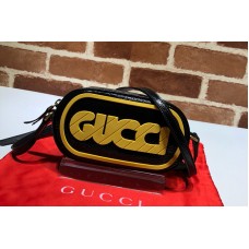 Gucci Cruise Leather Shoulder Bags in Black Leather Gucci Cruise Leather Shoulder Bags in Black Leather