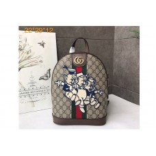 Gucci small backpack Beige/ebony GG Supreme canvas With Print Gucci small backpack Beige/ebony GG Supreme canvas With Print