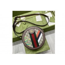 Gucci Round shoulder bag with Double G in Beige and ebony GG Supreme canvas with stripes and flames print