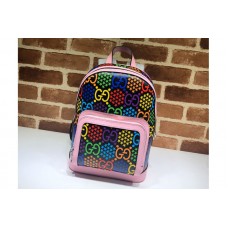 Gucci Small GG Psychedelic backpack in GG Psychedelic Supreme canvas Gucci Small GG Psychedelic backpack in GG Psychedelic Supreme canvas
