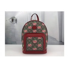 Gucci Small backpack with GG Apple print in GG apple print beige/ebony GG Supreme canvas Gucci Small backpack with GG Apple print in GG apple print beige/ebony GG Supreme canvas