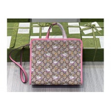 Gucci Children’s Yuko Higuchi tote bag in Beige and ebony GG Supreme canvas with rabbit print Gucci Children’s Yuko Higuchi tote bag in Beige and ebony GG Supreme canvas with rabbit print
