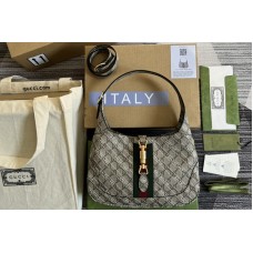 Gucci x Balenciaga The Hacker Project small Jackie 1961 bag in Beige and ebony GG Supreme canvas with white Balenciaga print Gucci x Balenciaga The Hacker Project small Jackie 1961 bag in Beige and ebony GG Supreme canvas with white Balenciaga print