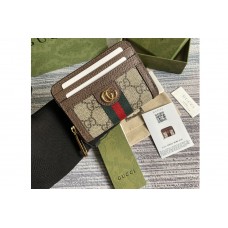 Gucci Ophidia GG card case wallet in Beige and ebony GG Supreme canvas Gucci Ophidia GG card case wallet in Beige and ebony GG Supreme canvas
