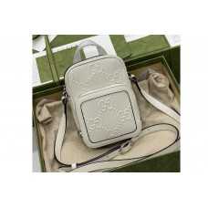 Gucci GG embossed mini bag in White GG embossed leather