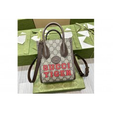 Gucci Tiger GG mini tote bag in Beige and ebony GG Supreme canvas Gucci Tiger GG mini tote bag in Beige and ebony GG Supreme canvas