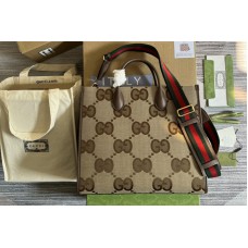 Gucci Tote bag with jumbo GG in Camel and ebony jumbo GG canvas Gucci Tote bag with jumbo GG in Camel and ebony jumbo GG canvas