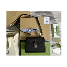 Gucci x Balenciaga Hacker Small Handbag in black and dark grey canvas jacquard Gucci x Balenciaga Hacker Small Handbag in black and dark grey canvas jacquard