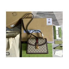 Gucci x Balenciaga Hacker Small Handbag in beige and brown canvas Gucci x Balenciaga Hacker Small Handbag in beige and brown canvas