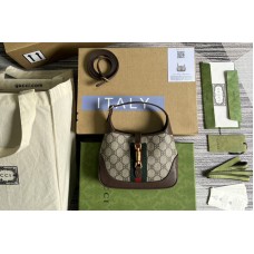 Gucci x Balenciaga Women’s Hacker Mini Hobo Bag in beige and brown coated canvas Gucci x Balenciaga Women’s Hacker Mini Hobo Bag in beige and brown coated canvas