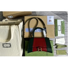 Gucci x Balenciaga The Hacker Project small Hourglass bag in Green and red leather Gucci x Balenciaga The Hacker Project small Hourglass bag in Green and red leather