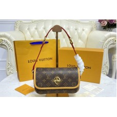 Louis Vuitton M40078 Monogram Tikal PM Shoulder Bag in Monogram Canvas Louis Vuitton M40078 Monogram Tikal PM Shoulder Bag in Monogram Canvas